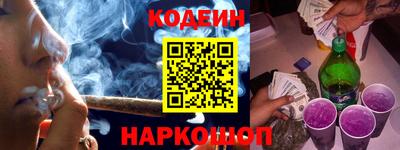 стафф Кингисепп
