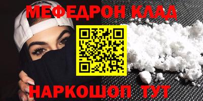 стафф Кингисепп