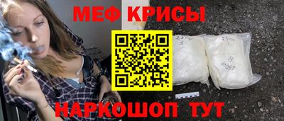 синтетический гашиш Кинель