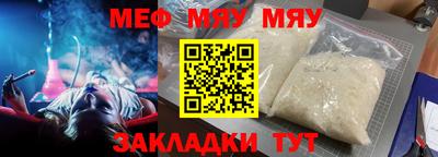 синтетический гашиш Кинель