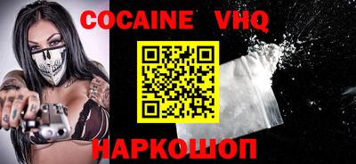 стафф Кингисепп
