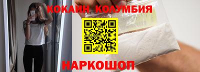 стафф Кингисепп