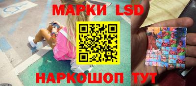молекула духа Кимры