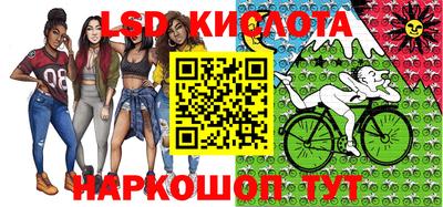 mdpv Коммунар