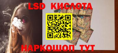 mdma Конаково
