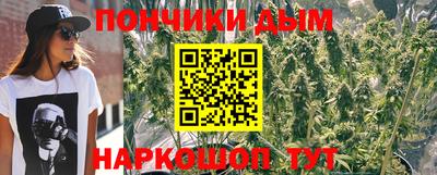молекула духа Кимры