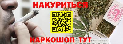 mdma Конаково