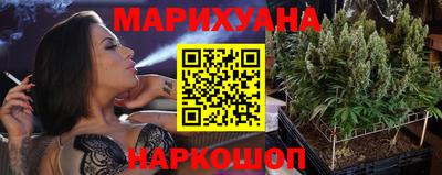 дживик Комсомольск-на-Амуре