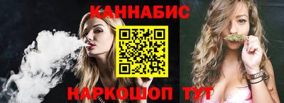 стафф Кингисепп