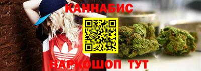 дживик Комсомольск-на-Амуре