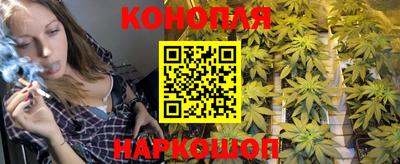 дживик Комсомольск-на-Амуре