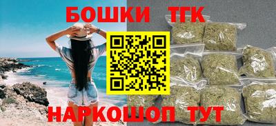 молекула духа Кимры