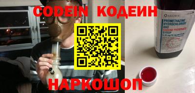 mdpv Коммунар