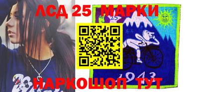 молекула духа Кимры
