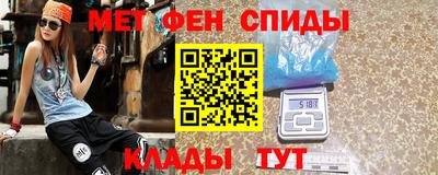 стафф Кингисепп