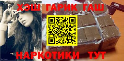 стафф Кингисепп