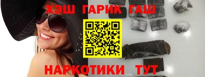 молекула духа Кимры