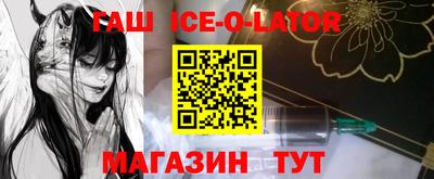 mdpv Коммунар