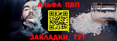 mdpv Коммунар