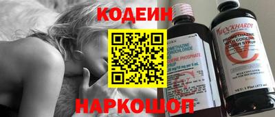 молекула духа Кимры